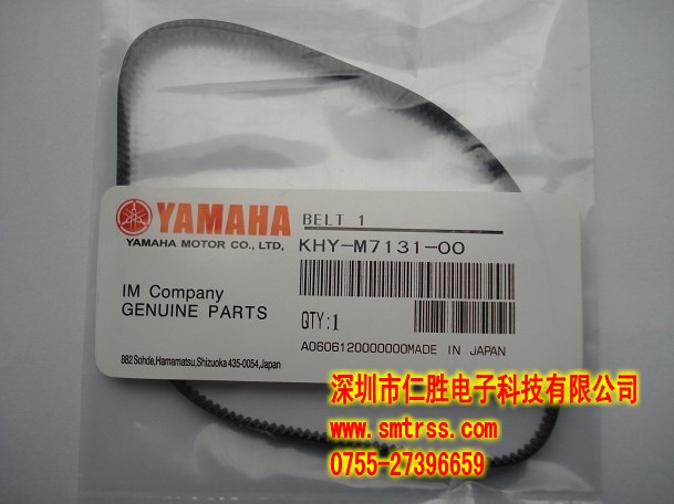 KHY-M7131-00 YG12NƬC^RSƤ BELT 1