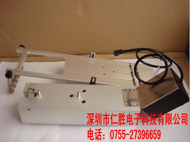 YAMAHA STICK FEEDER