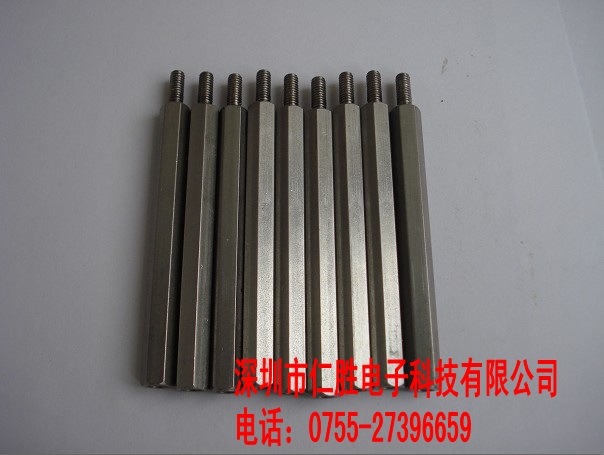 KV8-M71WF-00X M4-75MM BOLT SPACER