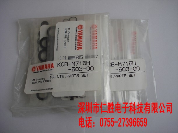 KGB-M715H-503-00 YV100XB(yng)