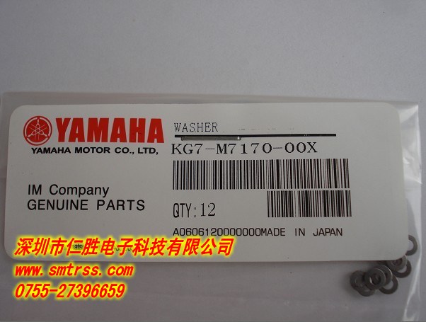 RNƬCYV100XGUKG7-M7170-00X|ƬWASHER