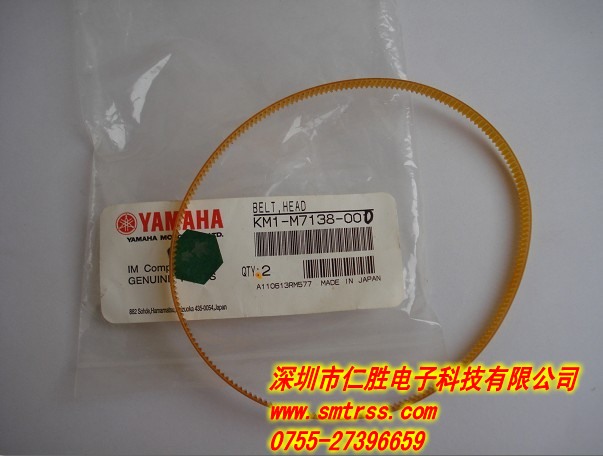 KM1-M7138-00X YV100II RSǶƤ