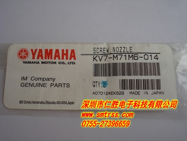 KV7-M71M6-00X YG200^̶ݽz