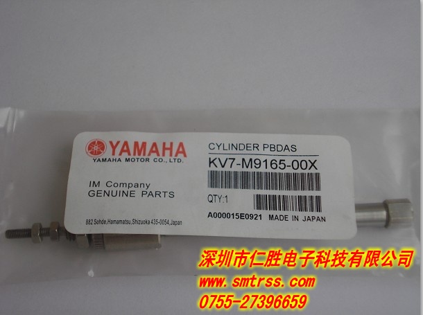 KV7-M9165-00X PDAS6*40 YAMAHA 