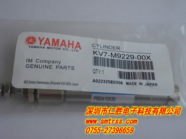 KV7-M9229-00X PBDA10X30 YV100X Push In