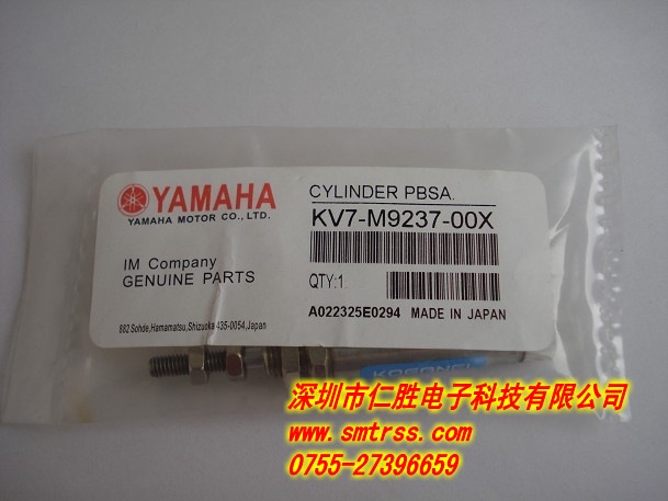 KV7-M9237-00X PBSA10X5 YV100XA߅