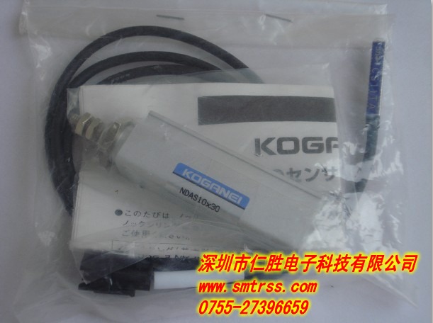 NDAS10*30 NDAS10X30 KOGANEI  YAMAHA