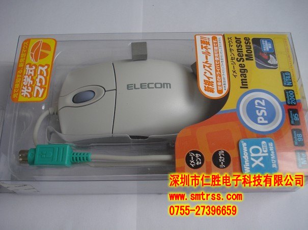 KW3-M5169-00X NƬC(bio) YAMAHA(bio)