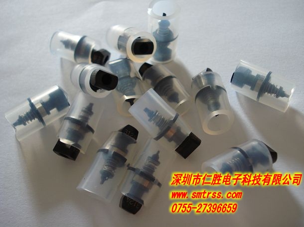 KHY-M7720-A0X YAMAHA 312A NOZZLE