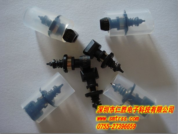 KHN-M7710-A1X YAMAHA 301A NOZZLE