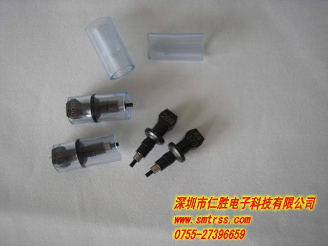 KGT-M7790-A0X YAMAHA 209A NOZZLE