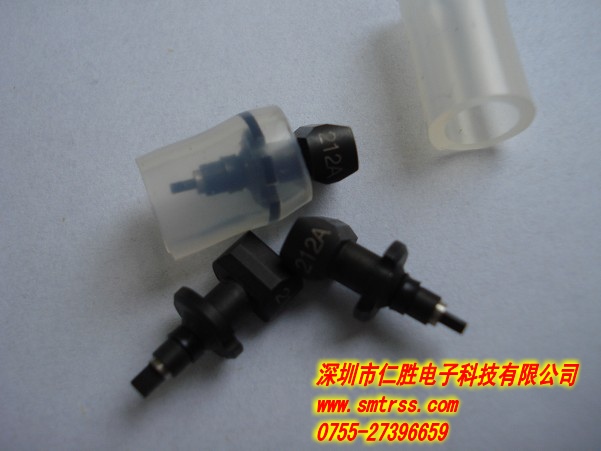 KGS-M7720-A1X YAMAHA 212A NOZZLE 