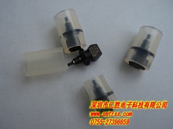 KM0-M711A-31X YAMAHA 31A NOZZLE 