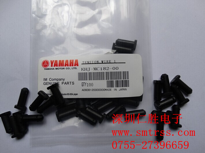 KHJ-MC182-00 TENSION,WIRE 1