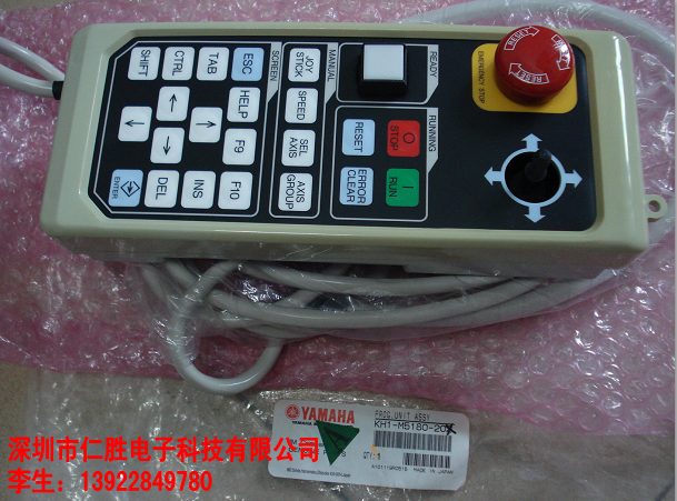 KH1-M5180-20X YAMAHANƬC(j)IP(pn) YPUֱ uU