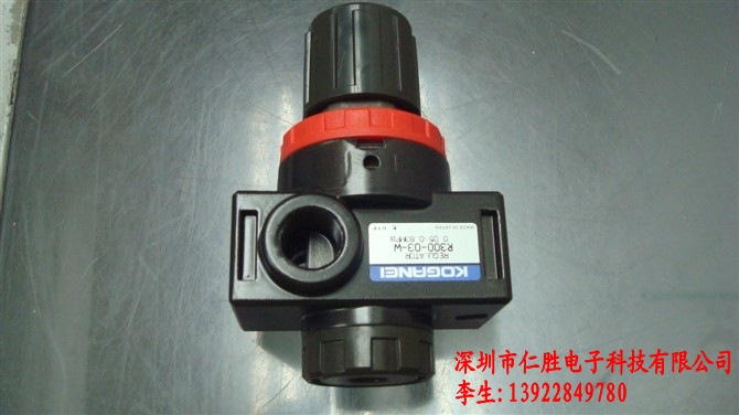 KG7-M8504-00X R300-03-W YAMAHANƬC(j)≺{(dio)(ji)yREGULATOR
