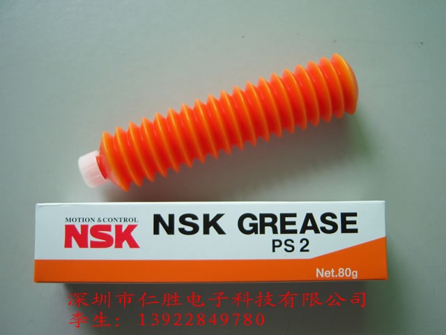 K48-M3856-00X NSK PSII YAMAHAzU(rn) ձM(jn)