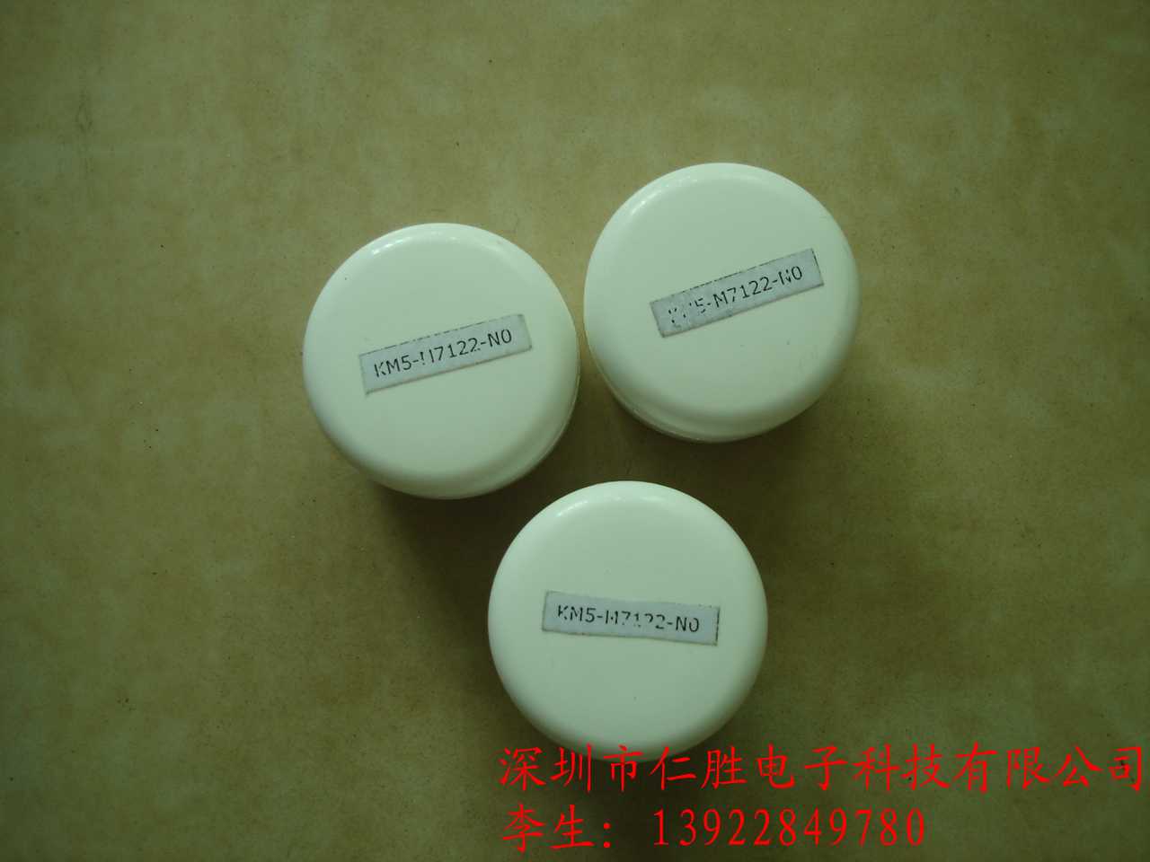 KM5-M7122-N0 YAMAHANƬC(j)50GB(yng) GREASE