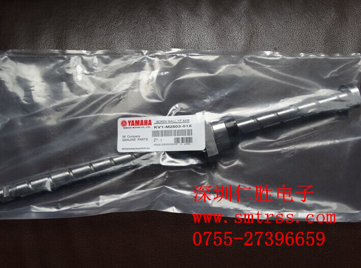 KV1-M2803-01X SCREW BALL, YT AXIS
