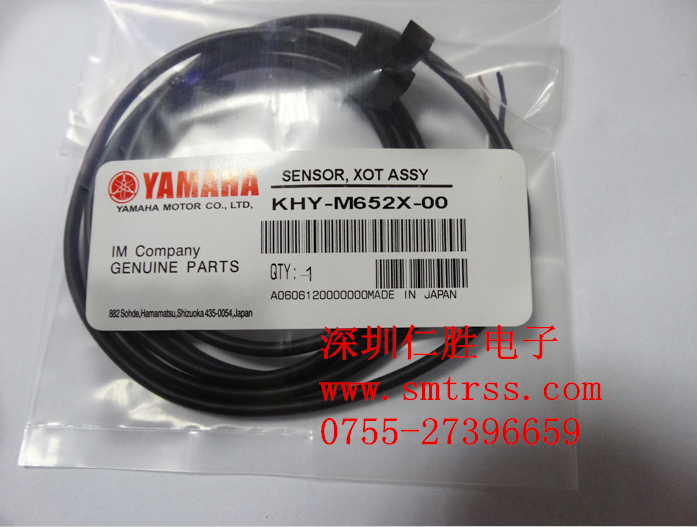 KHY-M652X-00 SENSOR, XOT ASSY
