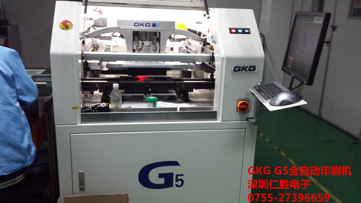 GKG G5ȫԄ(dng)ӡˢC(j)