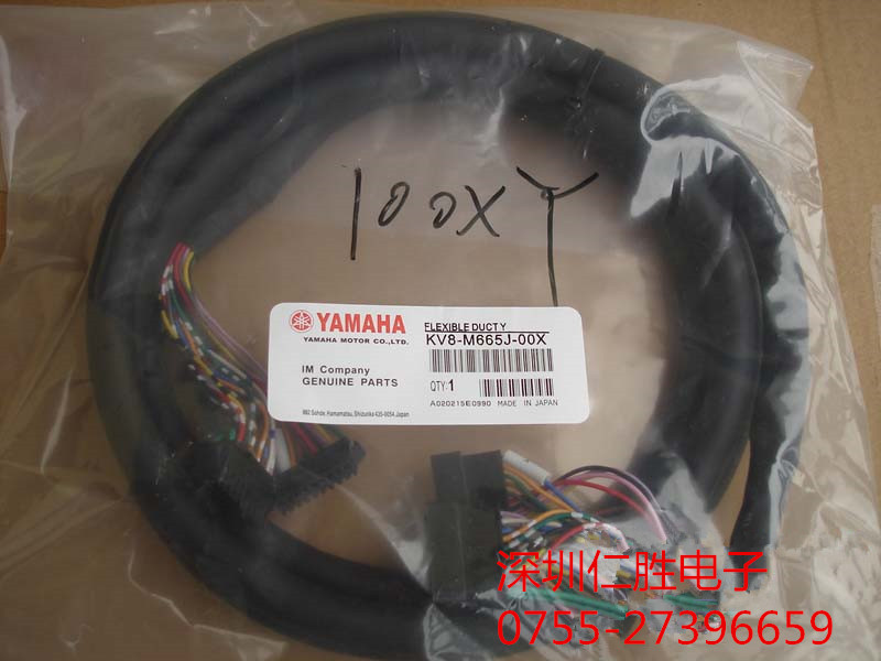 KV8-M665J-00X YAMAHA YV100XNƬC(j)YSZR