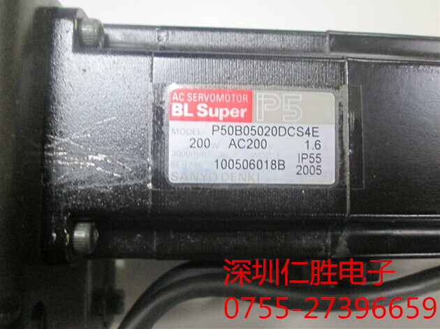 P50B05020DCS4E 200WR_(d) YAMAHAR_(d)