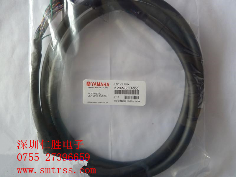 KV8-M665J-000 YAMAHA YV100XNƬC(j)R_(d)a