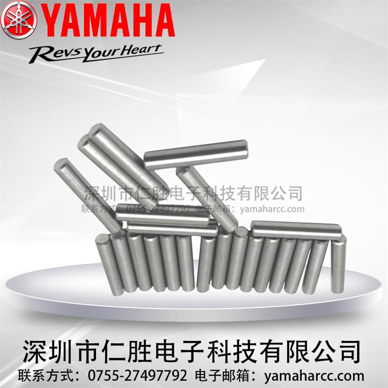 99480-04022,YSNƬC(j)w_(d),SS12MMǰ˱U۹̶NR