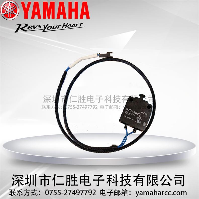 YAMAHA YV100II YV100X ȫT_P(gun) KH4-M668R-00X