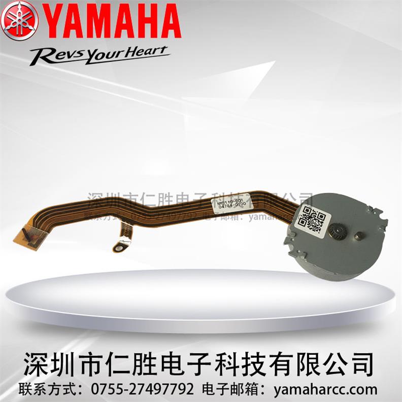 KHJ-MC110-110 YAMAHA MOTOR,FEED SS8MM