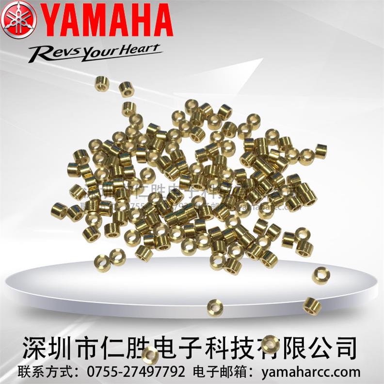 YAMAHA^7383Б(yng) KV8-M71S0-00XɫС|Ƭ