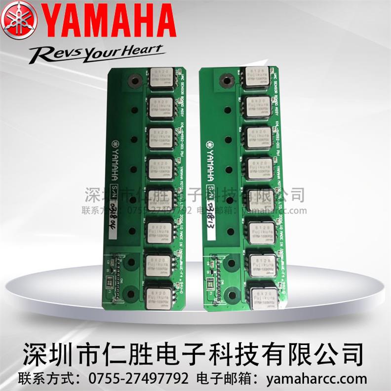 KHL-M4592-002 YAMAHA RYG100NƬC(j)ՙzy հ