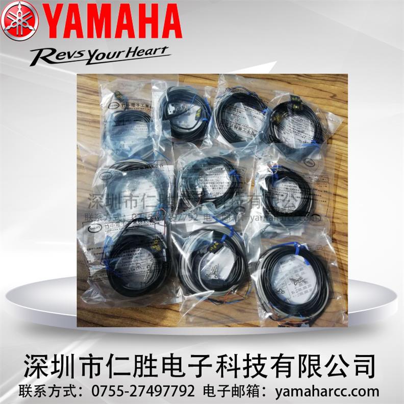 YAMAHANƬCYV100II 100Xϵ^БUM-TR-7383