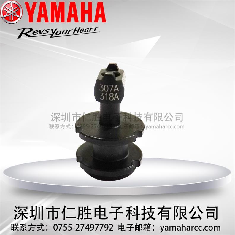 YAMAHANƬC307A Ra(chn)ȫ307ASMT