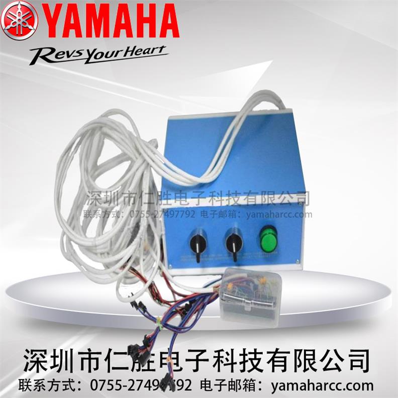 RYAMAHA YV100II YV100X YV100XG1.2PCB LEDNbϵy(tng)