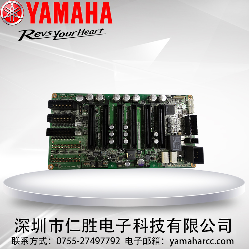 YAMAHA忨YG12YS12^IO忨KHY-M4570-201 KHY-M4570-200