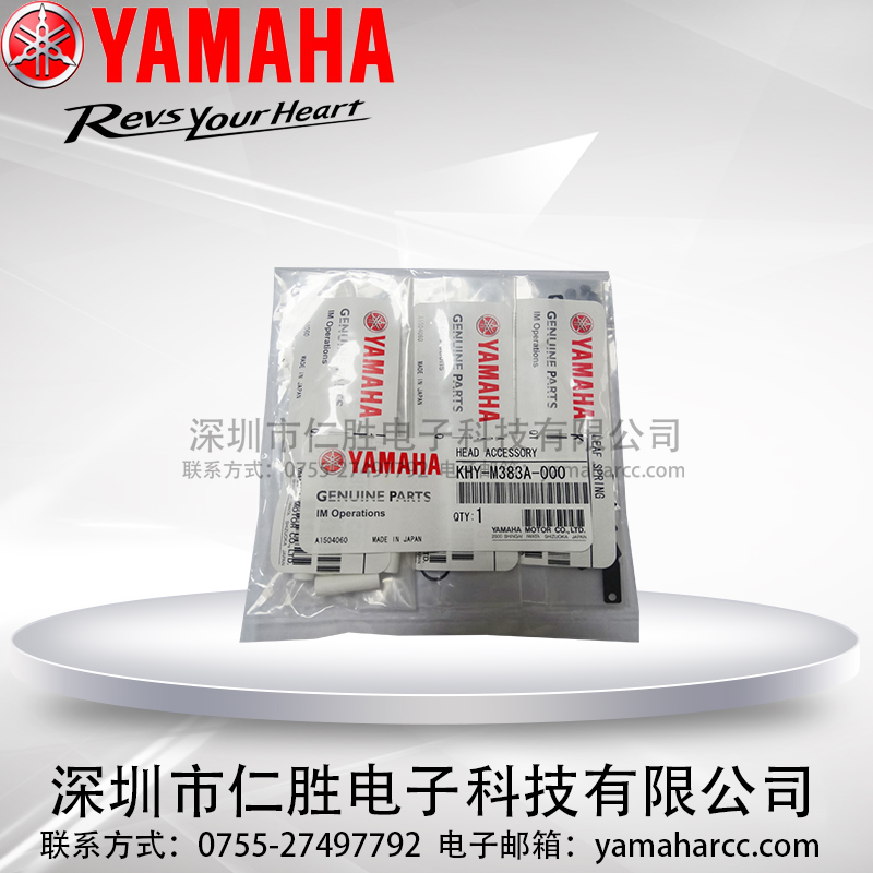YAMAHANƬCYS12YG12B(yng)KHY-M383A-000C^B(yng)M  ԭS
