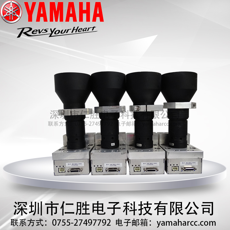 YAMAHA YSM40/40RC(j)C(j)KLF-M73D0-000