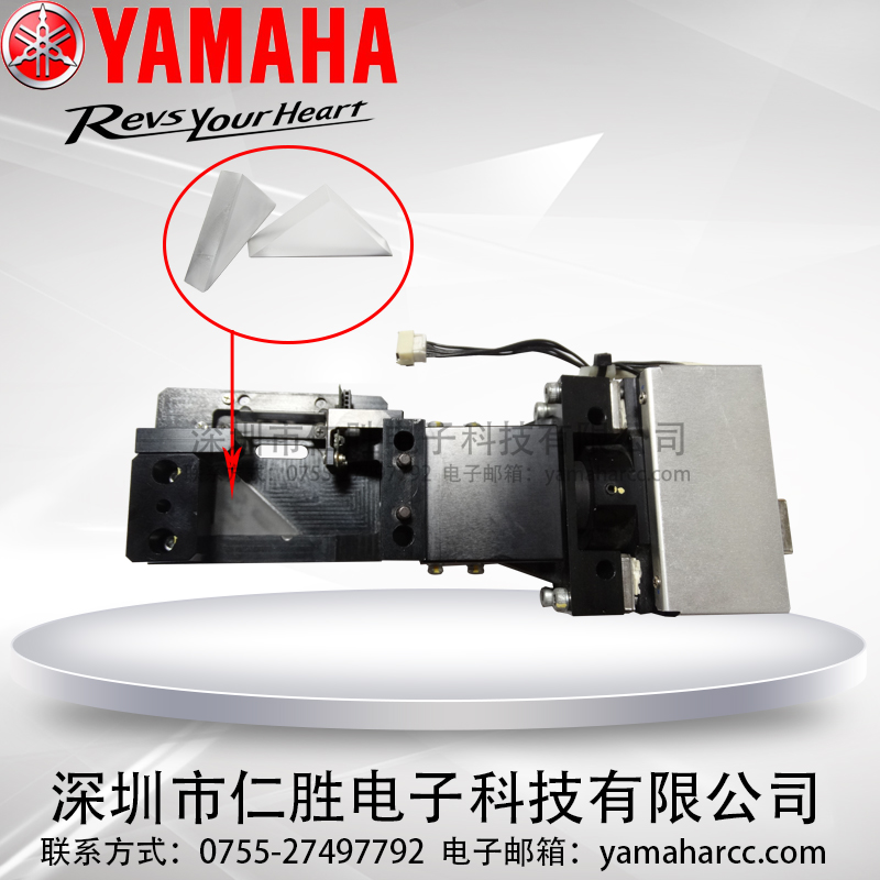 YAMAHA YSNƬC(j)C(j) R ǲRKHY-M7AA0-023