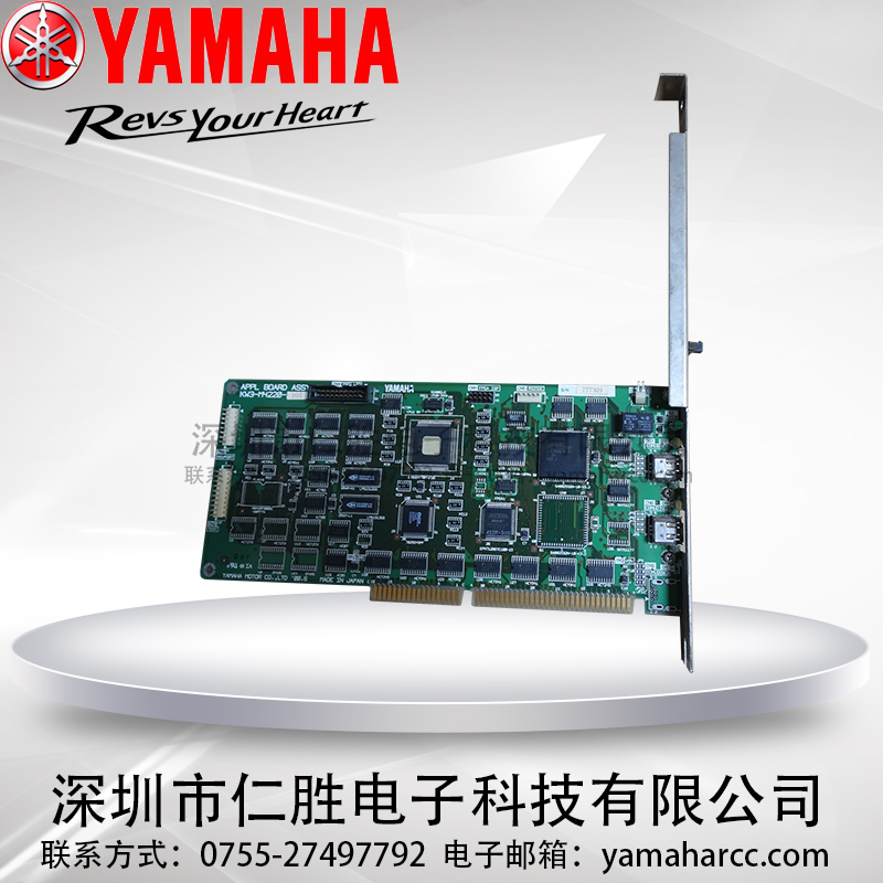 YAMAHA YV100XG APPL忨 KW3-M4220-103-105 ɾS
