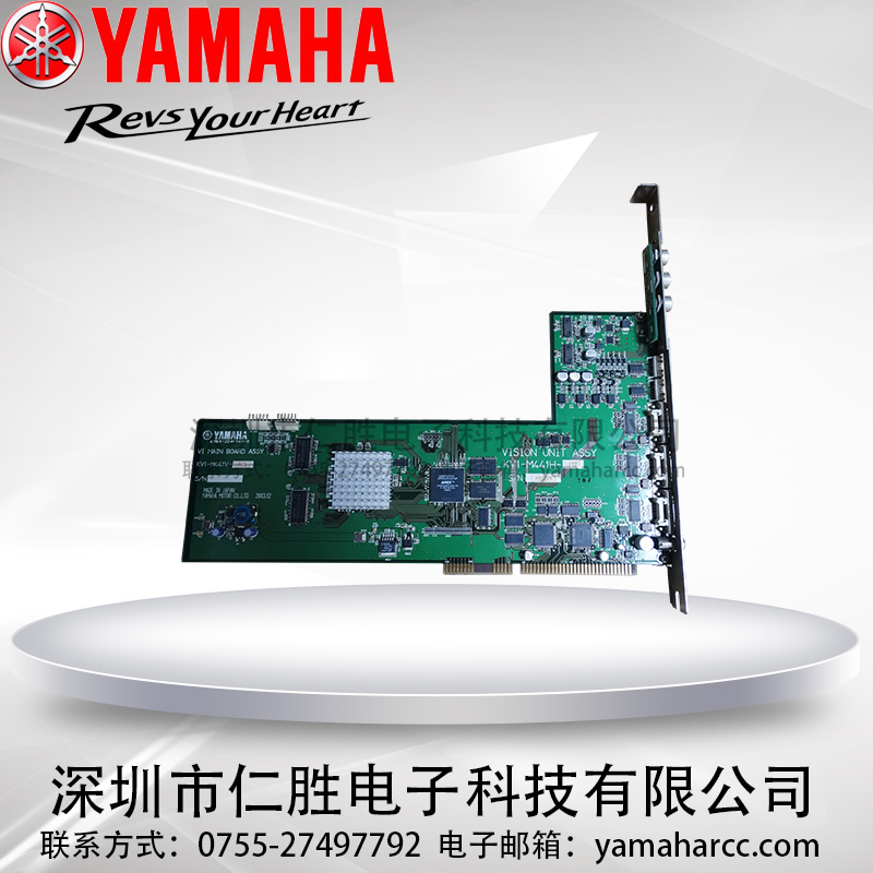 YAMAHA YV100XGҕX(ju)忨KV1-M441V-032 ɾS