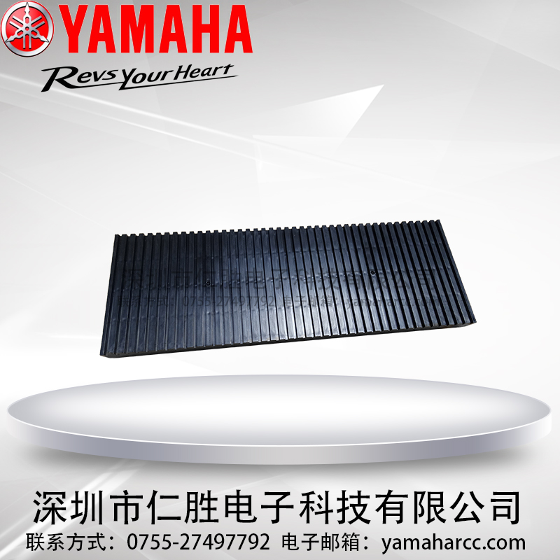 PCBD(zhun)410x140x25