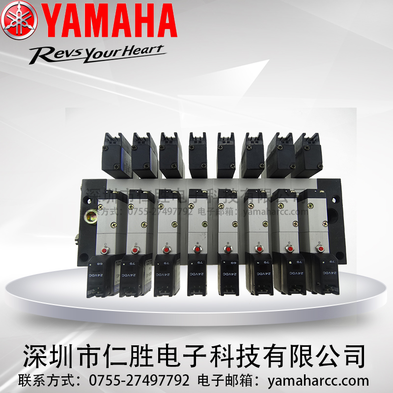 RNƬC(j)YV100X XG 늴yKV8-M7162-00X