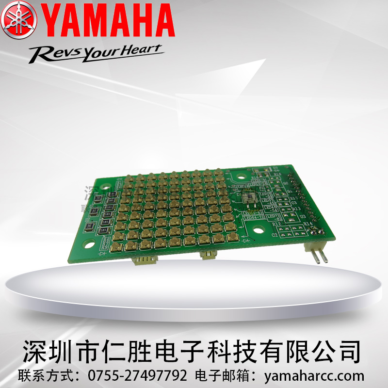 RNƬC(j)KV8-M7558-012   KV8-M7559-000