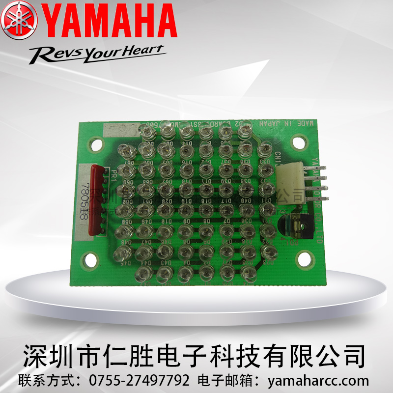 RNƬC(j)KM5-M7509-000