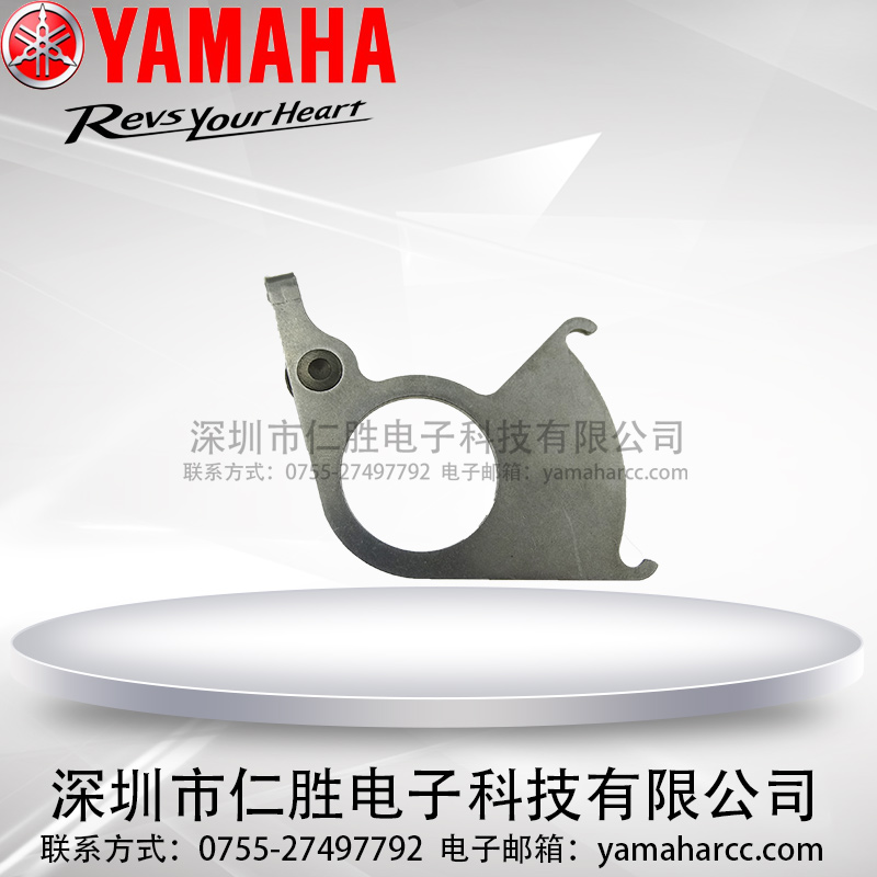 YAMAHA CL24-56MMw_(d)AS-A24-1159 KW1-M4592-000
