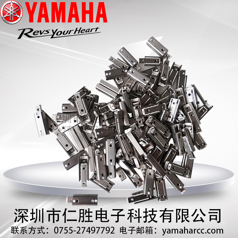 YAMAHANƬC(j) YG12 YS12 YG12F YS24 ܉A߅K KV7-M9266-01X