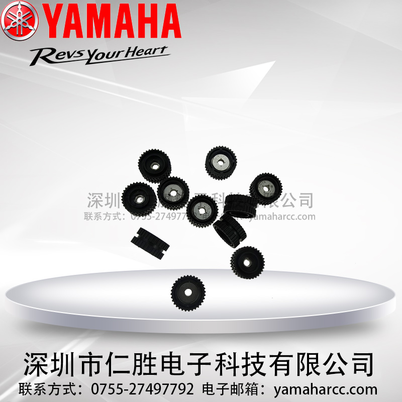 YAMAHANƬC(j)w_(d)CL16mmСSо펧݆  KW1-M329L-00X