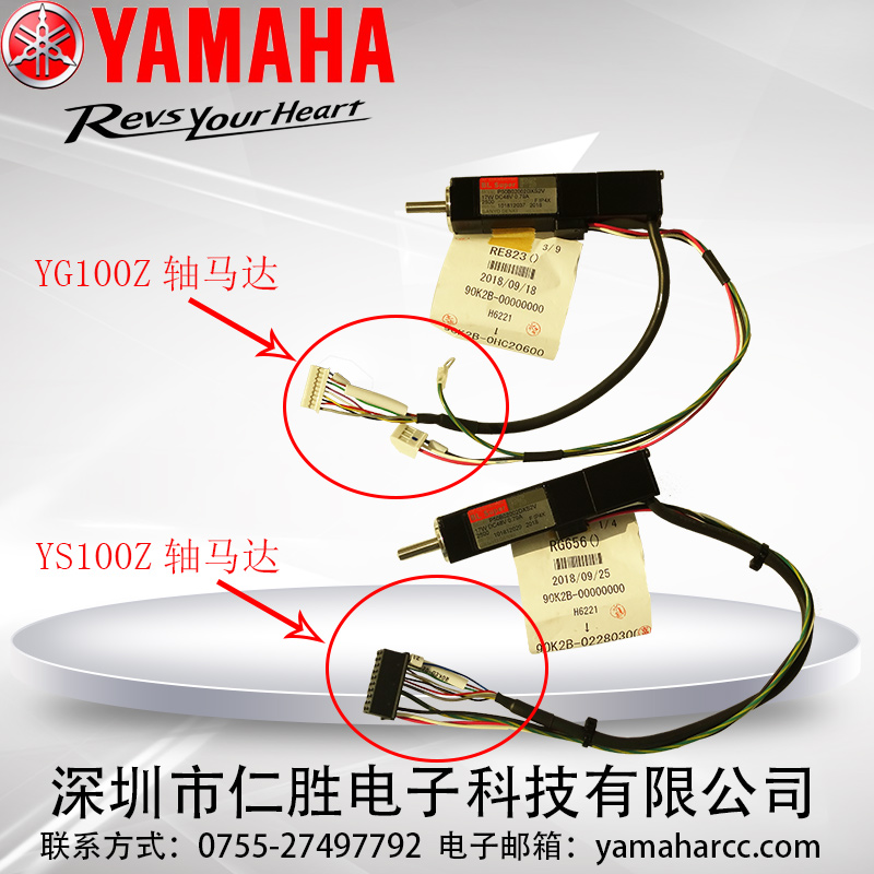 RNƬC(j)YS100 ZSR_(d)P50B02002DXS2V  17W  90K2B-022809